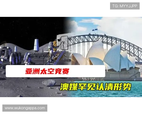 利雅得新月展现亚洲顶级竞争力，其领先地位仍需赛季关键战检验