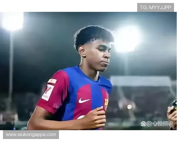 亚马尔能否达到球王级别？成长轨迹与核心能力分析