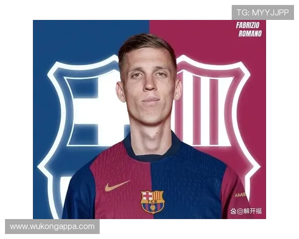 肋部渗透与小范围配合：奥尔莫的进攻特点