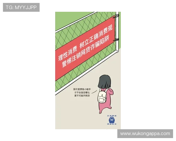 反常识解析：落地支撑手在判罚中的界限和误判容易点在哪里？