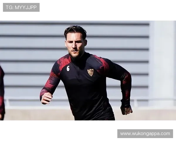 塞维利亚保级压力加剧，对赛季走势形成制约，稳定性面临考验