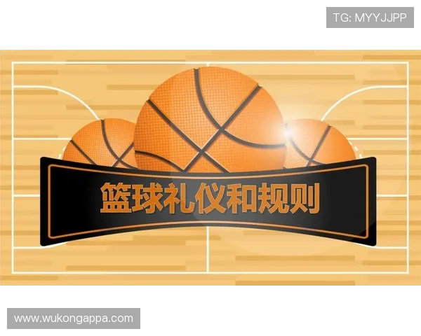 掌握边线发球规则：篮球比赛中暂停后重新开始的关键环节
