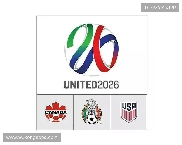 2026世界杯出线判定规则详解
